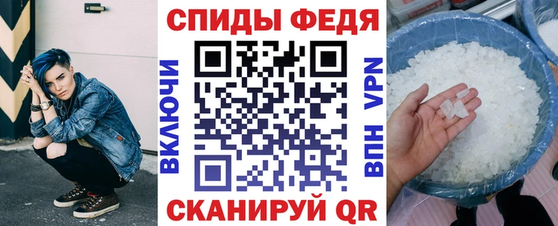 купить наркотик  Пыть-Ях  гидра ONION  Амфетамин VHQ 