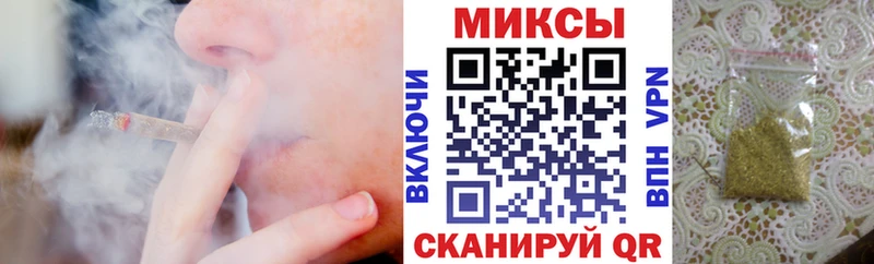 БУТИРАТ BDO Пыть-Ях