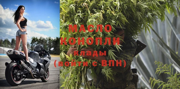 кокаин перу Заволжье