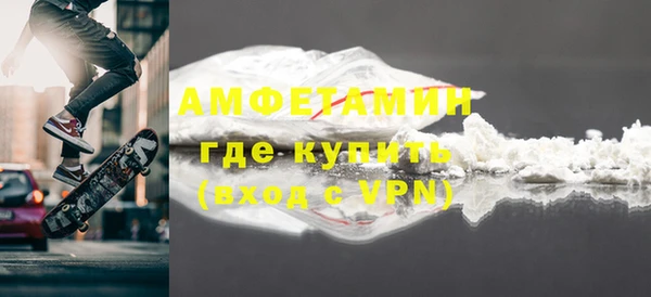 кокаин перу Богородицк