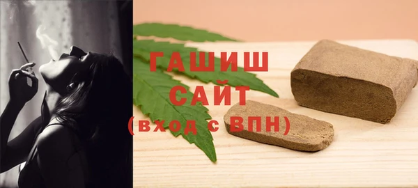 MESCALINE Белокуриха