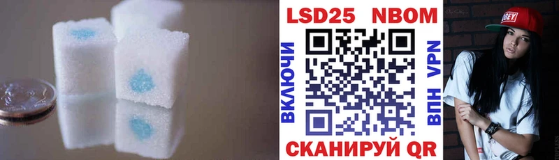 ЛСД экстази ecstasy где найти ОМГ ОМГ сайт Пыть-Ях
