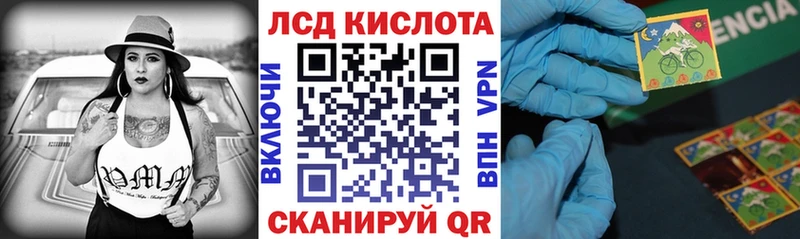 гидра онион  Пыть-Ях  Марки NBOMe 1500мкг  сколько стоит 