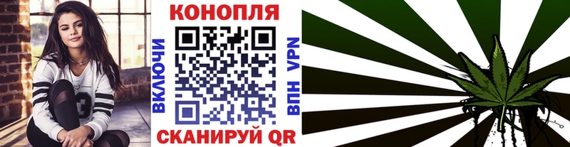 МАРИХУАНА LSD WEED  Пыть-Ях 
